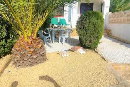 Apartment Con Jardin Piscina Y Parking *